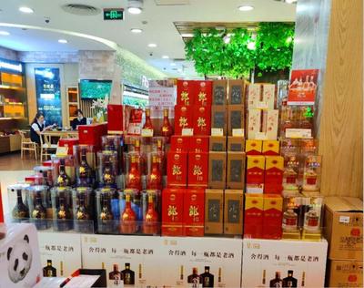 中秋国庆白酒销售旺季将至 传统商超促销氛围浓厚